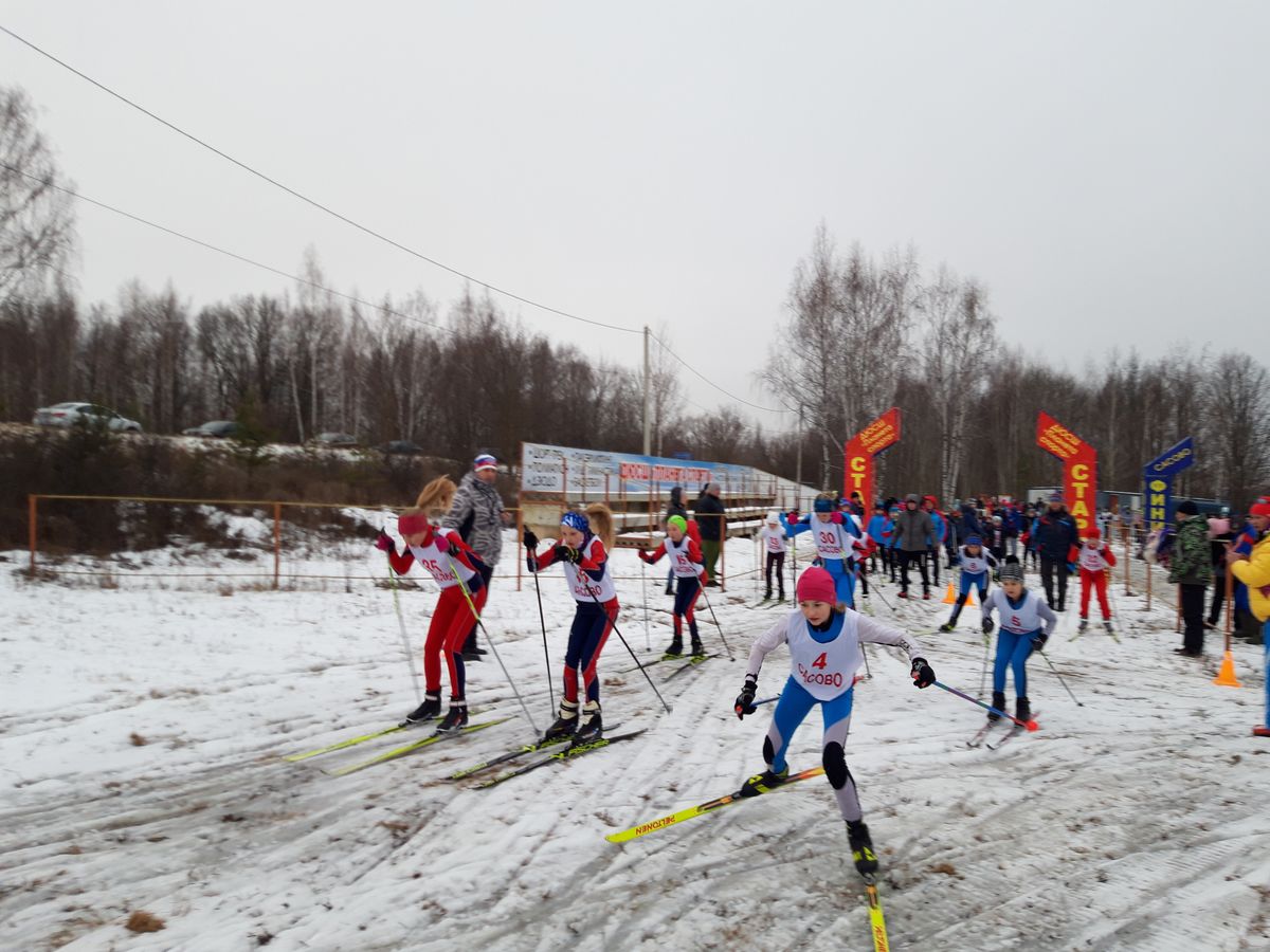 Первенство и Чемпионат города Сасово по лыжным гонкам