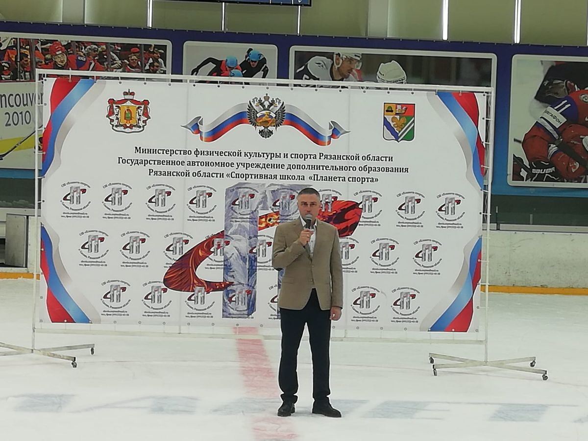Турнир по хоккею, посвященный Дню космонавтики