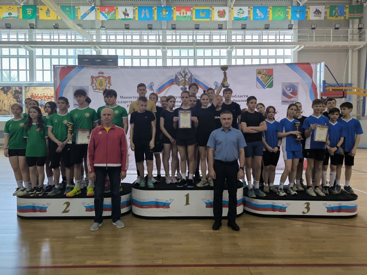 Президентские спортивные игры