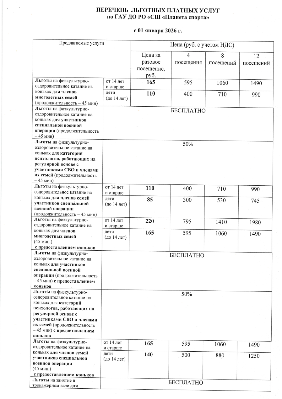 �����-����