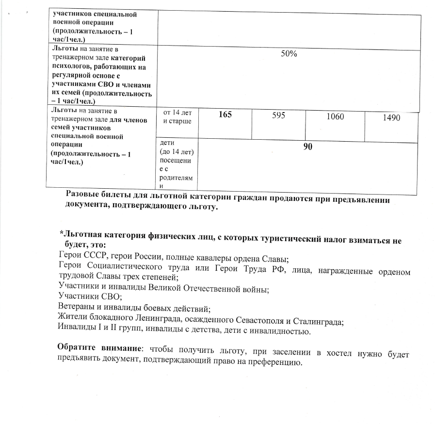 �����-����