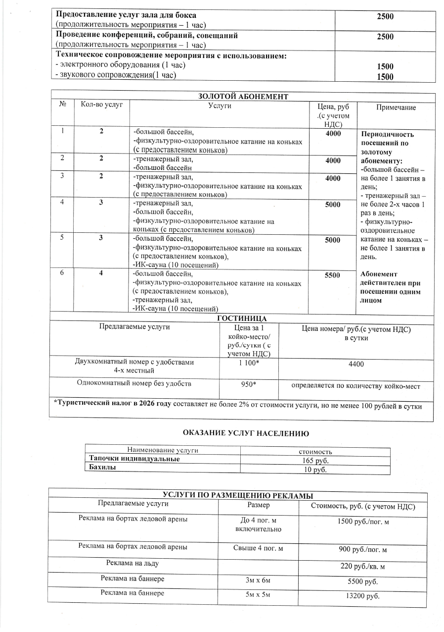 �����-����